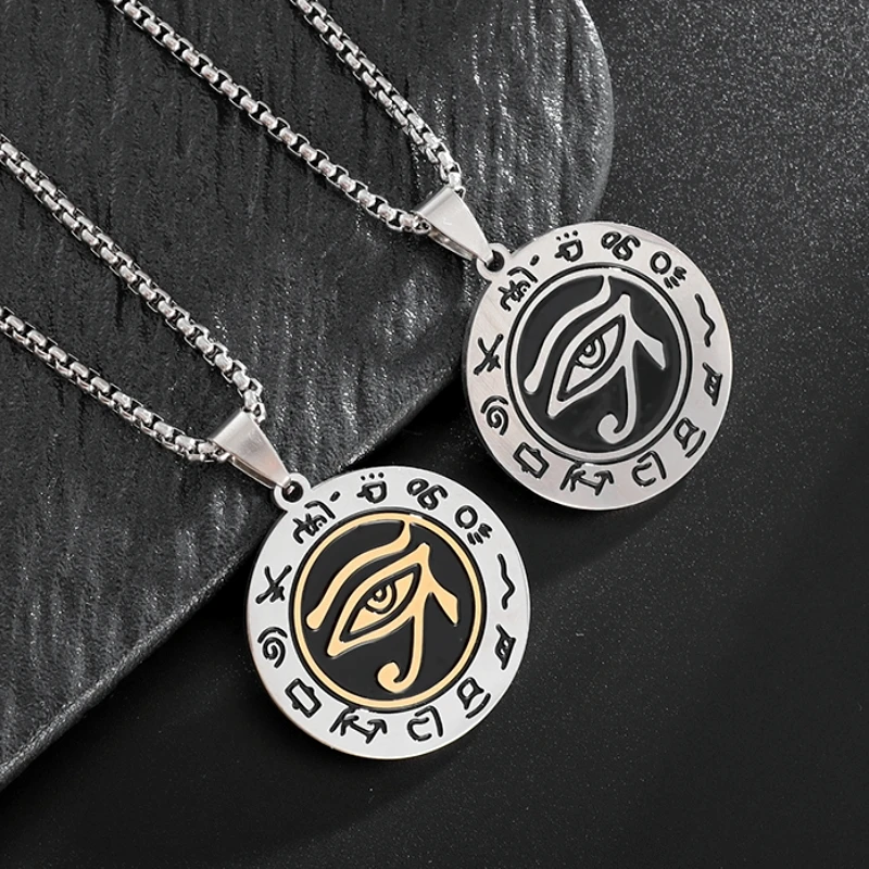 

Eye of Horus Stainless Steel Medal Pendant Ancient Egypt Pharaoh Rune Totem Necklace for Men and Women Prayer Amulet Jewelry