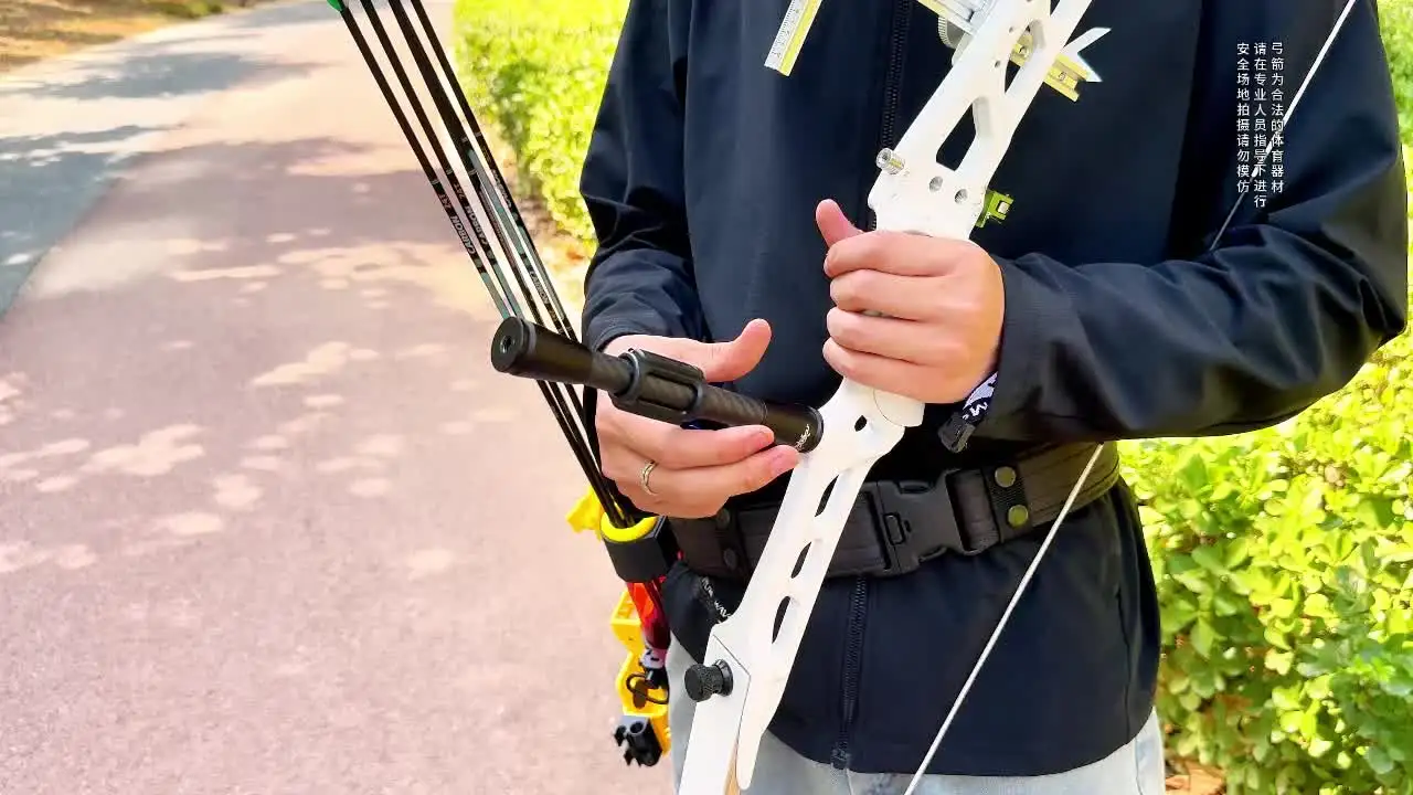 Amortisseur Stabilisateur Pour Arc à Poulies HNZMDY, 5,9cm, Noir