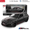 RASTAR BMW M4 CSL Sport Cars RC Car 1:16 Scale Remote Control Vehicle Car Model Auto Machine Toy Gift For Kids Adults 1