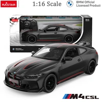 RASTAR BMW M4 CSL Sport Cars RC Car 1:16 Scale Remote Control Vehicle Car Model Auto Machine Toy Gift For Kids Adults 1
