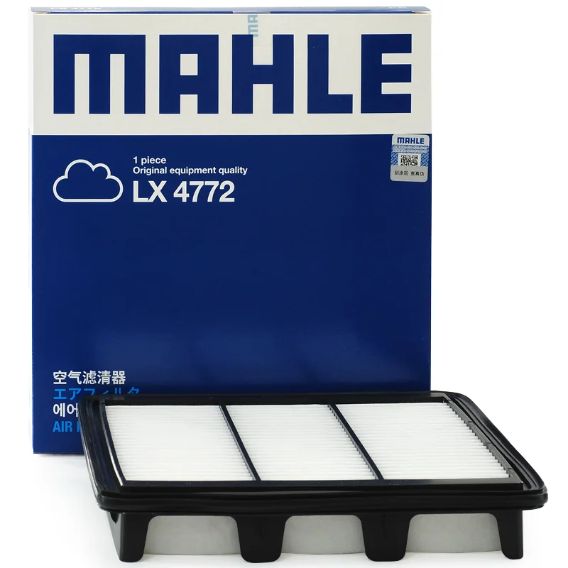 

MAHLE LX4772 Air Filter for EMGRAND GS 1.3 1.4 1.8 GL 1.3 1.4 1.8 2016-2019 MA1530 C23049 1016012984 2032009600