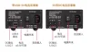 LHY 25W Dual DC DC5V DC9V DC12V DC15V DC18V  USB Decoding Routing Interface Audio DC Stabilized Linear HIFI Fever Power Supply 2