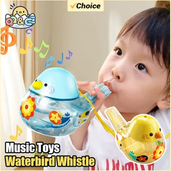 Kids' Waterbird Whistle Toy 1