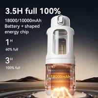 18000/10000mAh High-Power Constant Temperature Cup Quick Hot Water And Milk Heating Portable Baby Bottle Warmer 2