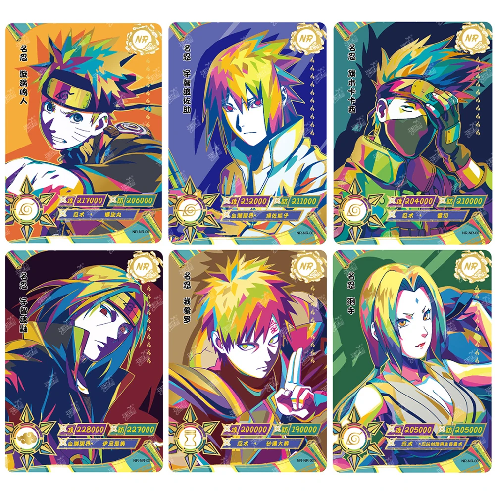 NARUTO-ナルト-クッションカード,9.5コレクション,非常に厚い