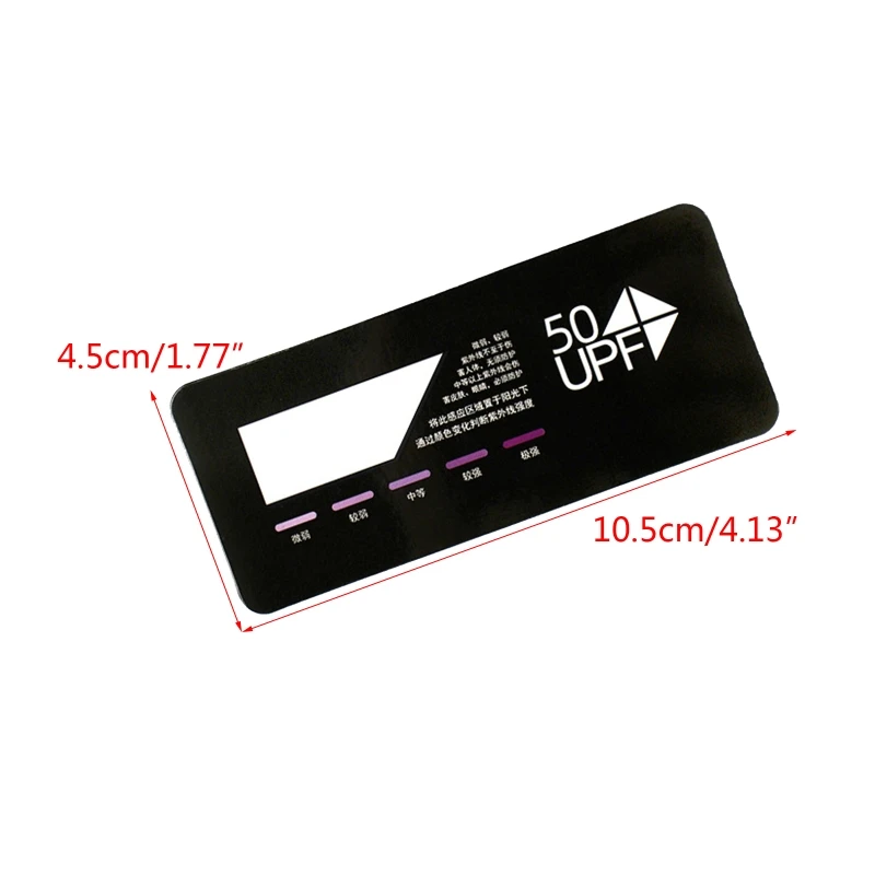 UV Test Card Quick Test UV Sensor UPF50+ Deep Color for STRONGER