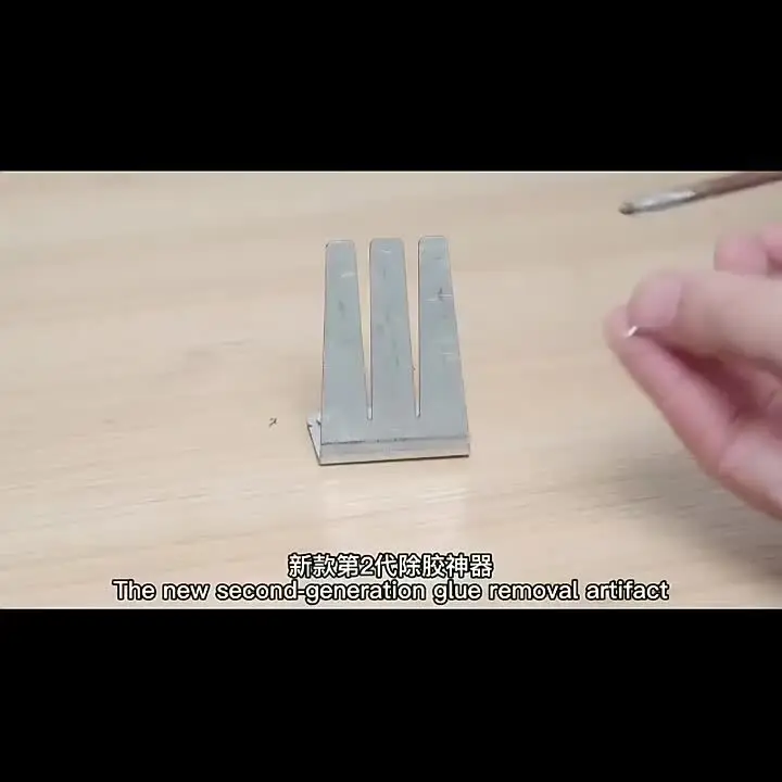 Удаление клея разделительная остаточная поляризационная клеевая игла OCA