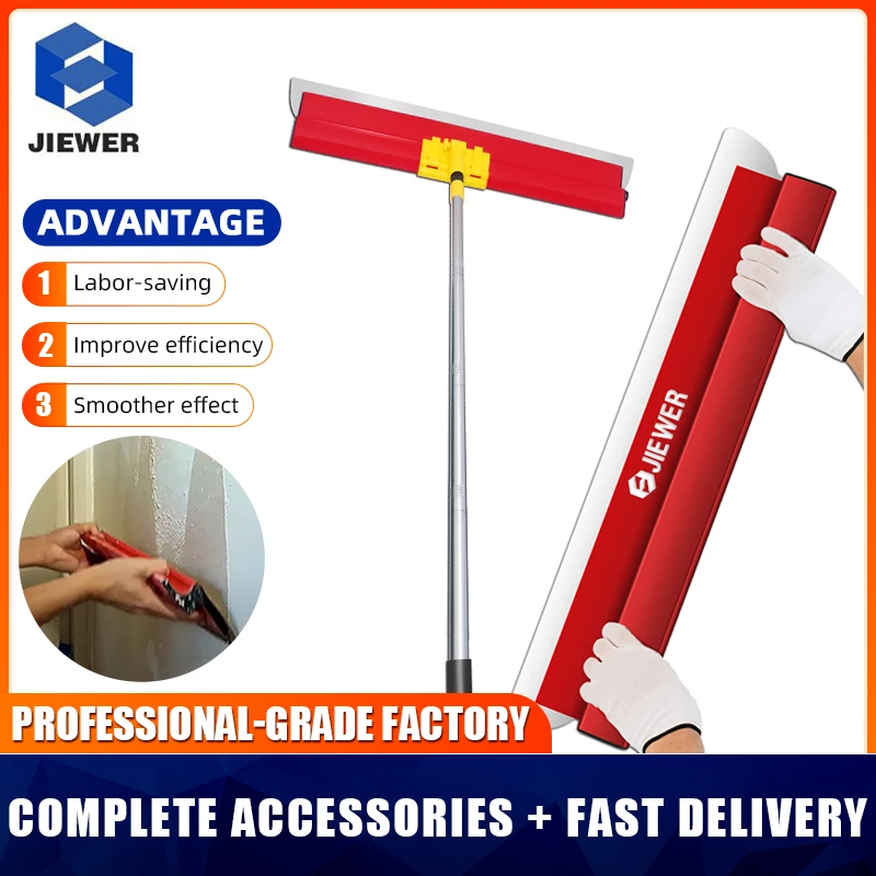 Drywall Smoothing Spatula Flexible Blade 25cm 40cm 60cm 80cm Stainless