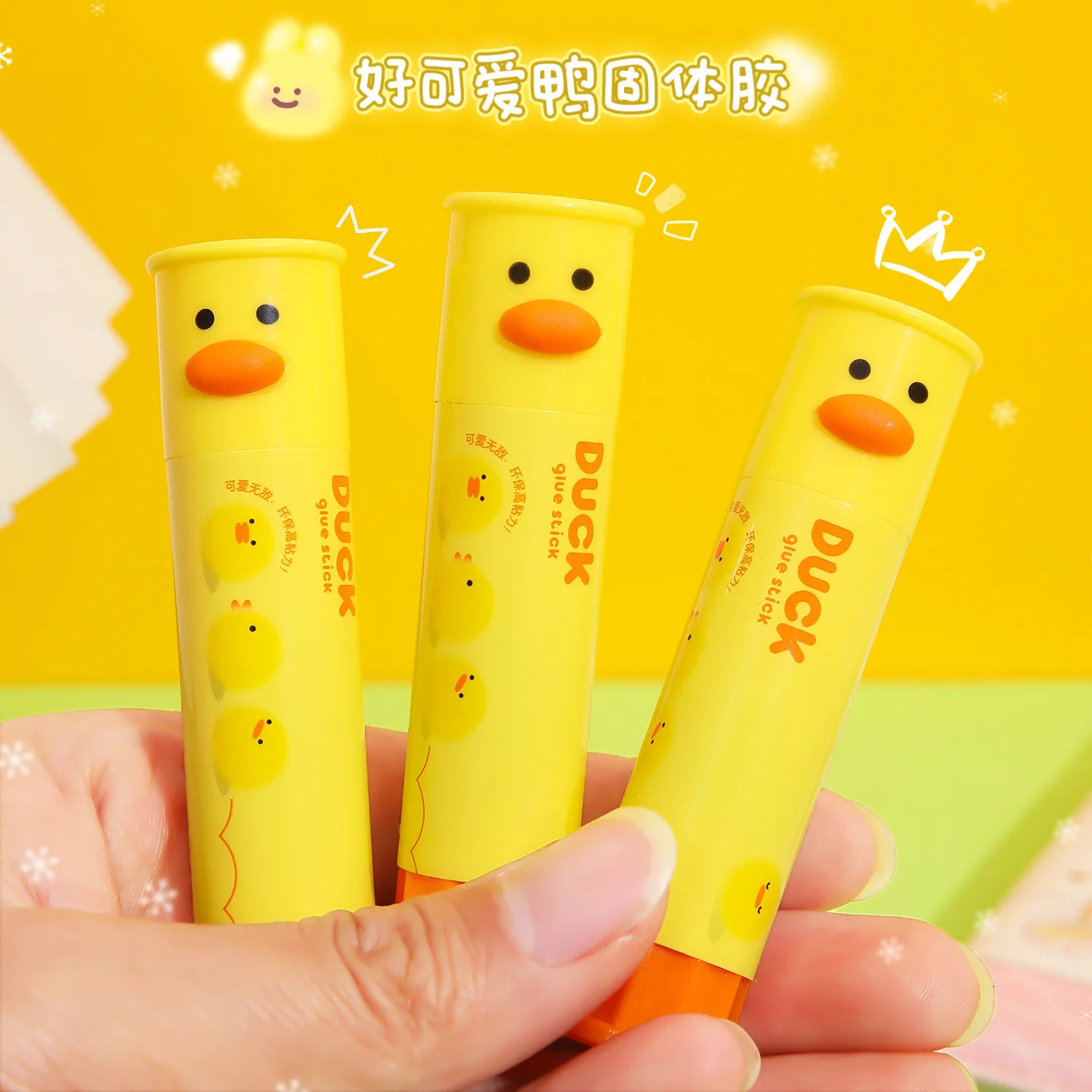 24 개/몫 Kawaii 오리 단단한 접착제 스틱 종이 파일에 대 한 귀여운 접착제 아트 DIY 사무실 학교 용품 편지지 선물