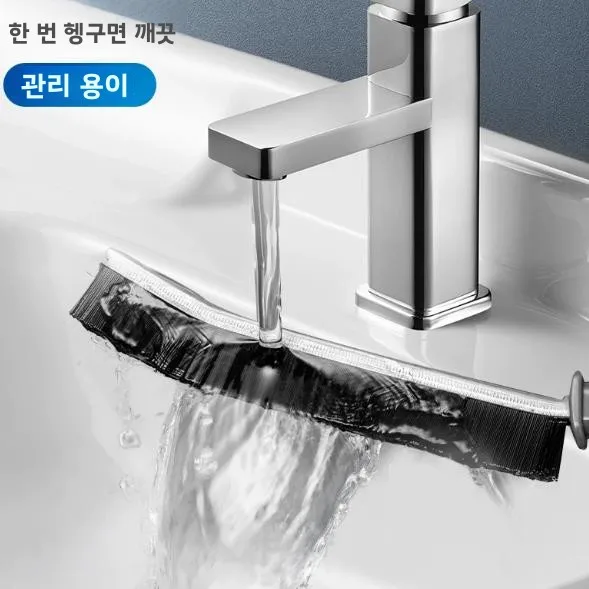 자동 엘리베이터 청소 브러쉬 메트로 에스컬레이터 틈새 청소 도구 수동 작동 무세척 먼지 제거 푸시형 자가 리프팅