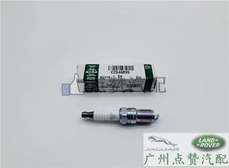 

Адаптирован к XJ XE XF ST XT3.0 Aurora Star Vein Discovery Shenxing 2,0 Свеча зажигания