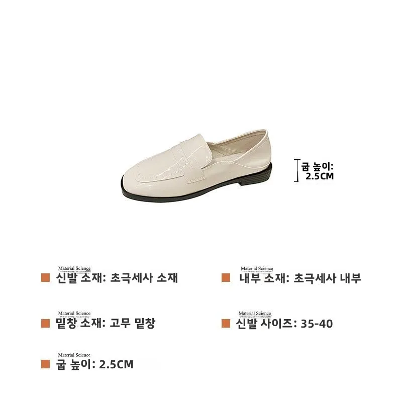 여성용 플랫 바닥 가죽 신발 2024년 봄 다용도 블랙 로퍼 영국 스타일 캐주얼 신발 남녀 공용
