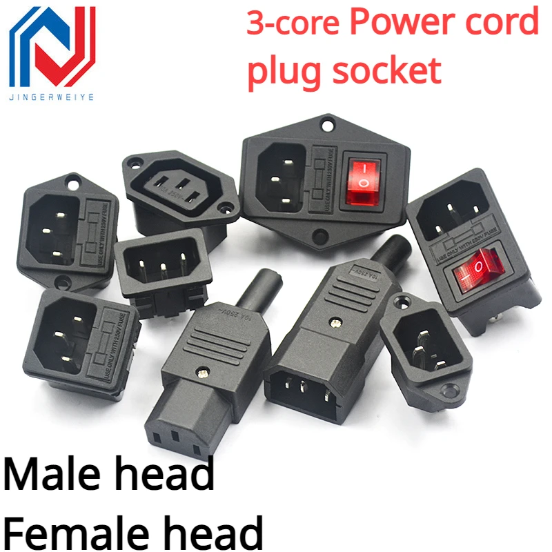 1pcs Three-core power cord plug socket Male head female head charging ...