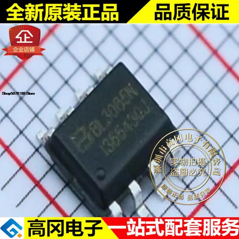 

5pieces BL3085N SOP-8 RS-485 RS-422