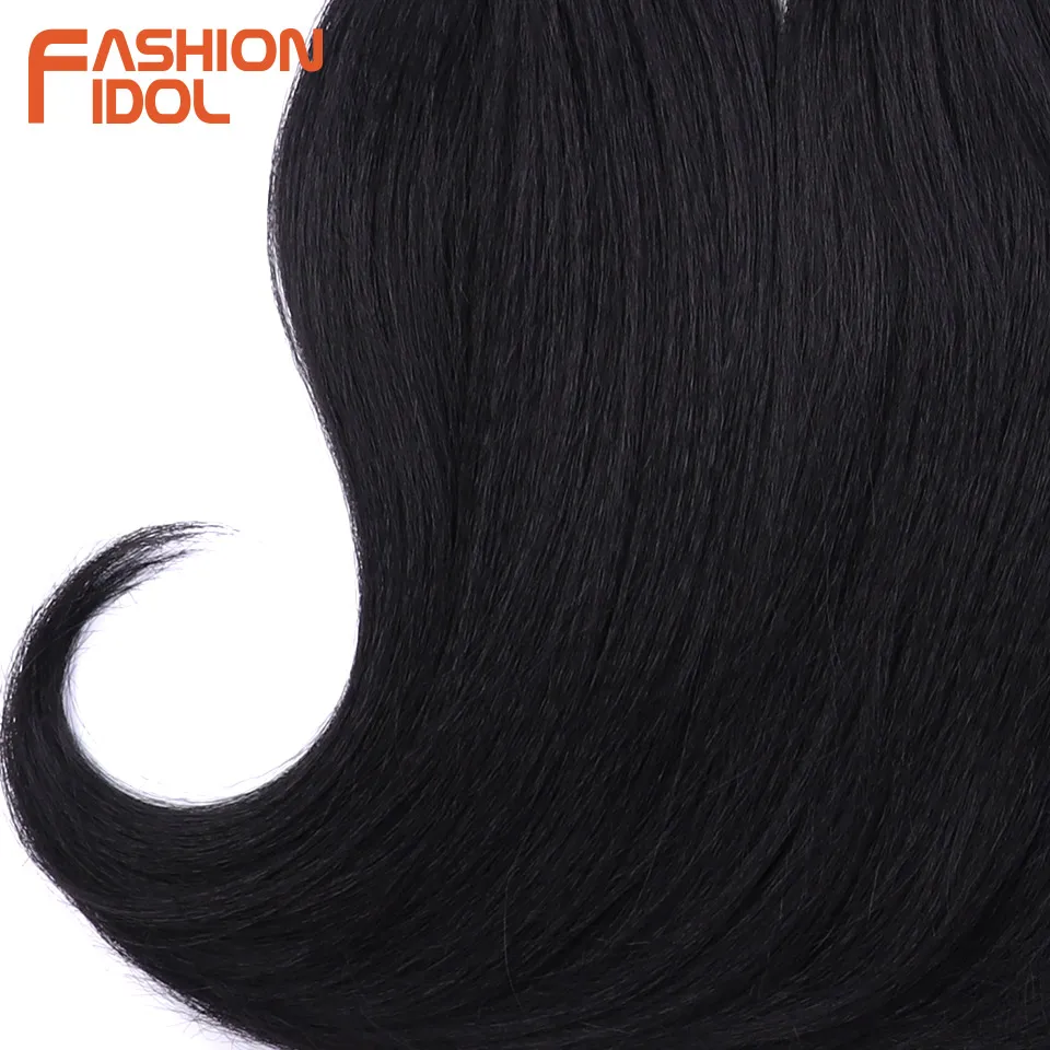 FASHION IDOL 18 Inch 6pcs 220g J Curly Hair Synthetic Body Wave Ponytail Hair Bundles Ombre Blonde Fiber Weave Extensions