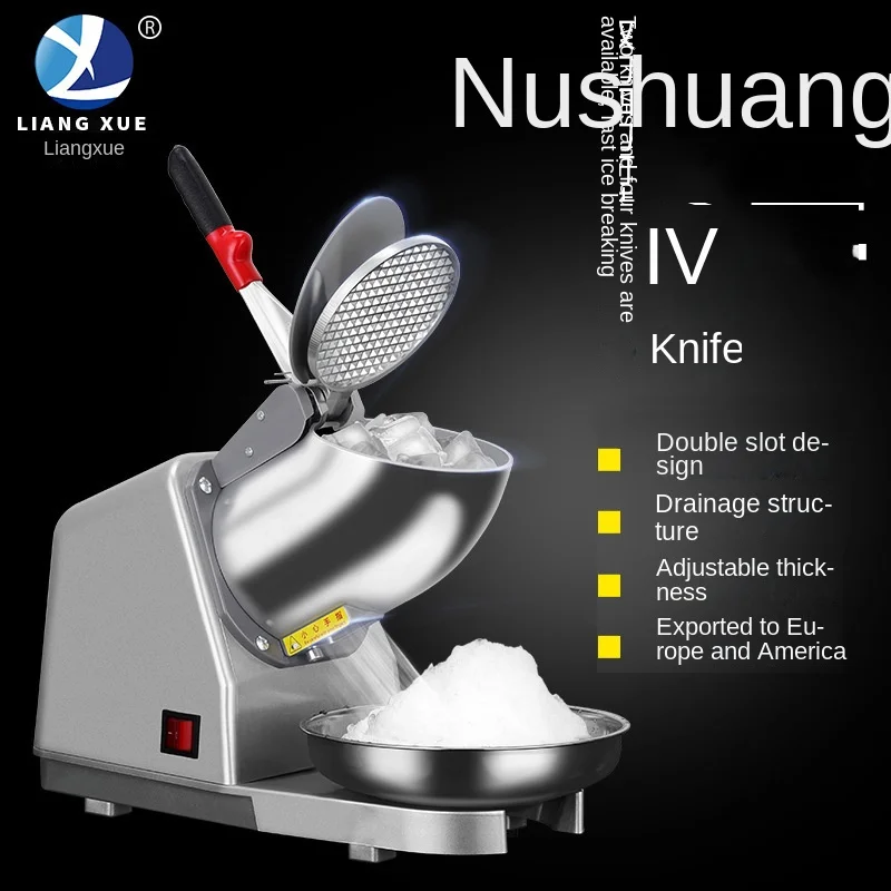 Double Blade Ice Crusher, Electric Portable Ice Shaver for Smoothie Sundae, with Stainless Steel Bowl 빙수기계  מכונת ברד brand new for vitamix juicer blender ice crusher parts 767 stainless steel cutting twk jtc 767 blade