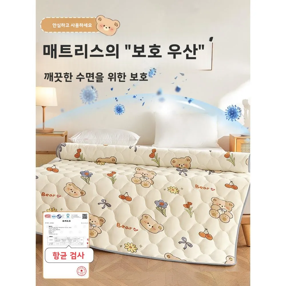 접이식 학생 기숙사 침대 매트리스 보호대 소프트 패드 누빔 폴리에스터 섬유 모던 미니멀리스트 스타일 임대 특가