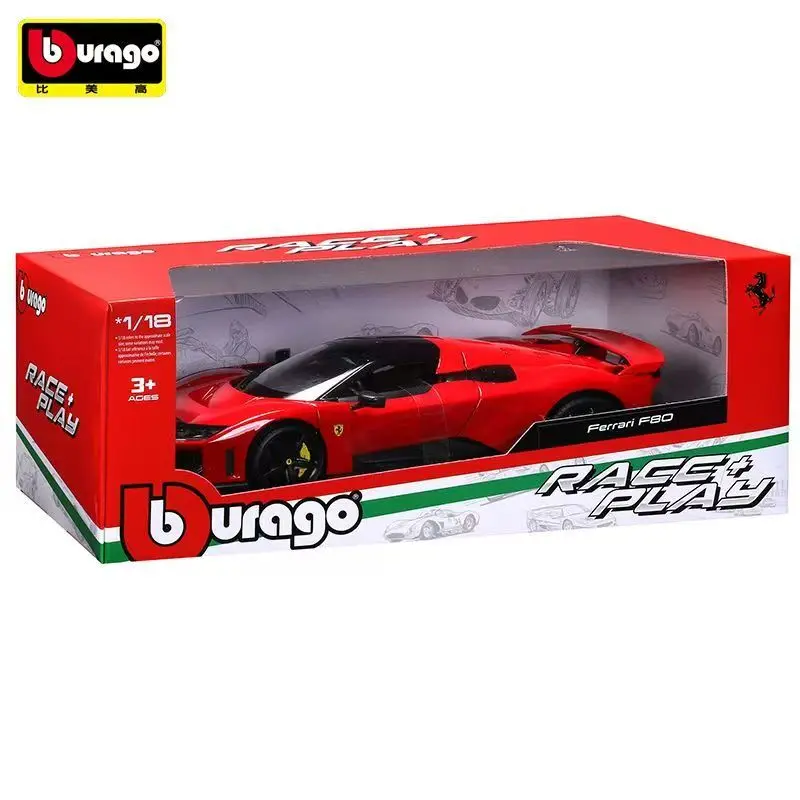 새로운 재고 있음 Bburago 1:18 페라리 F80 시그니처 버전 포장 금속 레드 화이트 합금 미니어처 다이캐스트 모델 장난감 선물
