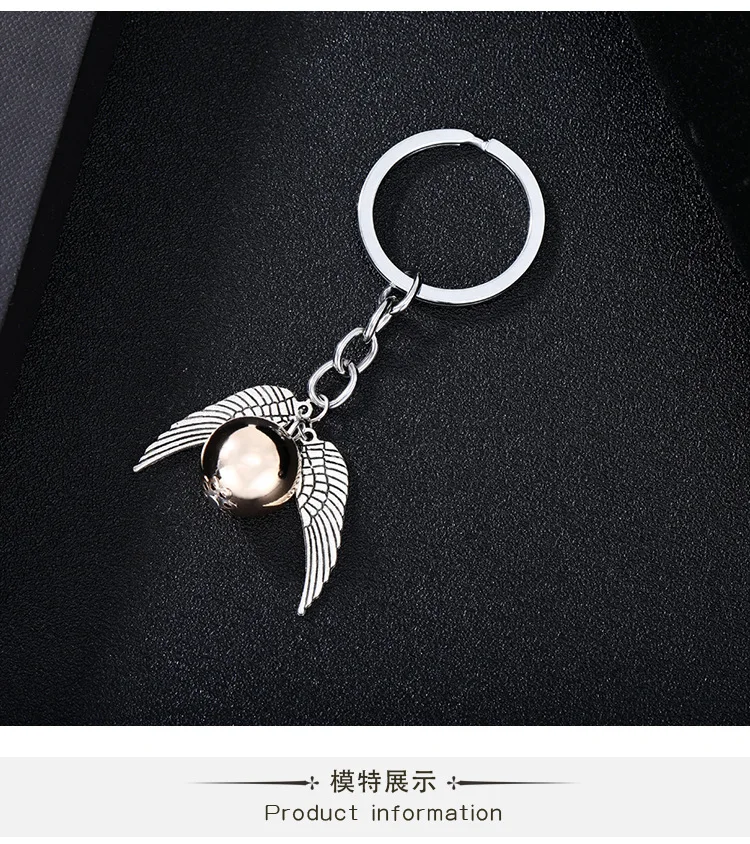 Schnatz-Schlüsselanhänger, Anhänger, Flügel, Schlüsselanhänger, kreatives kleines Geschenk, Autozubehör, Schlüsselanhänger-Zubehör für Männer und Frauen – Detail 4