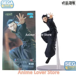 Authentic SEGA Jujutsu Kaisen Collector's Anime Figure - Satoru Gojo, Ryomen Sukuna, Okkotsu Yuta, Fushiguro Megumi, Toji - Original box (Geto Suguru)
