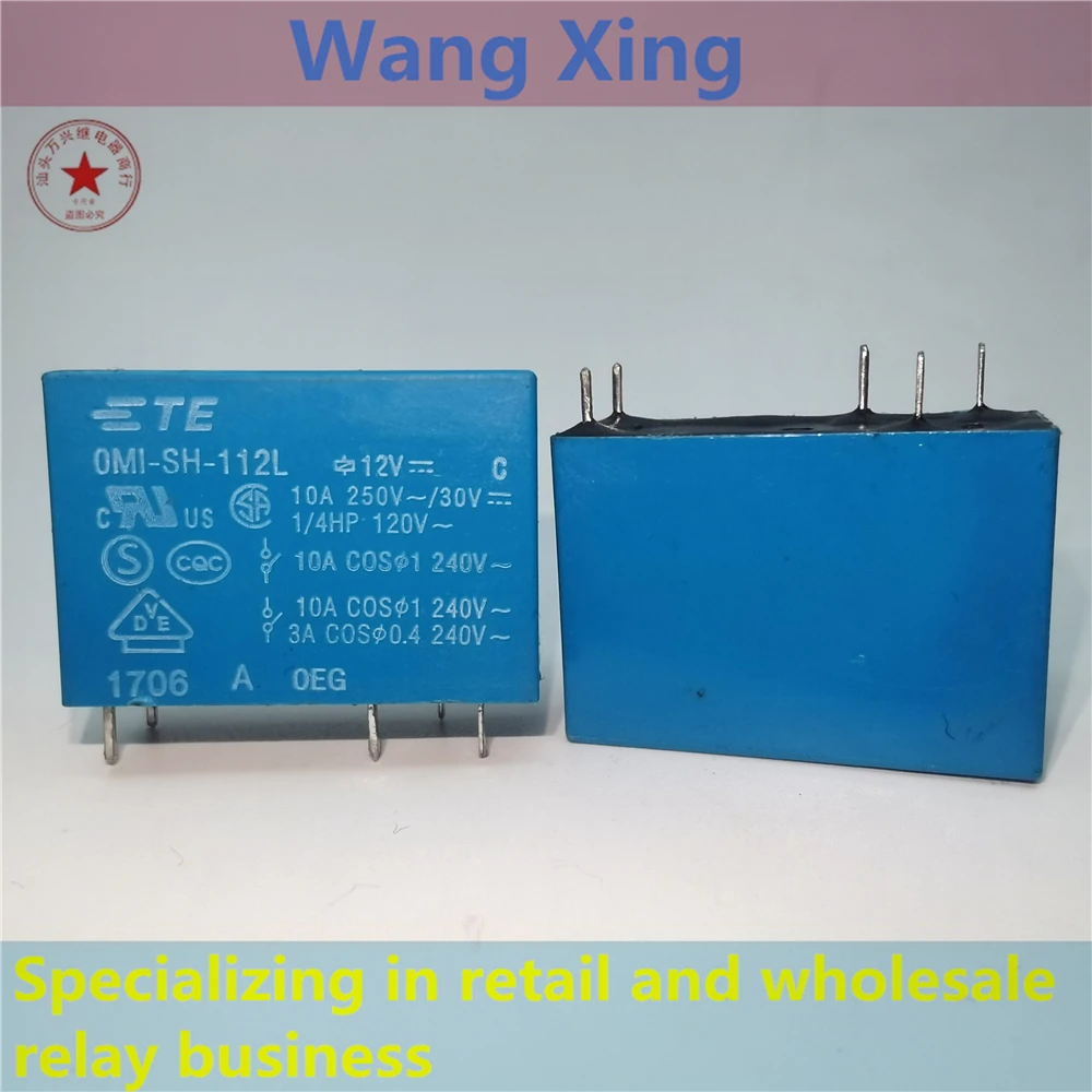 

OMI-SH-112L OMI-SS-124L Electromagnetic Power Relay 5 Pins
