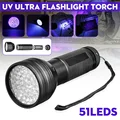 51 UV LED