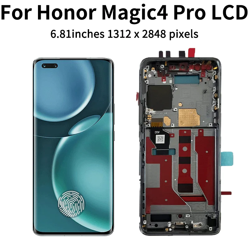 شاشة هونر ماجيك 4 برو الاصلية تدعم البصمة مع محولا...