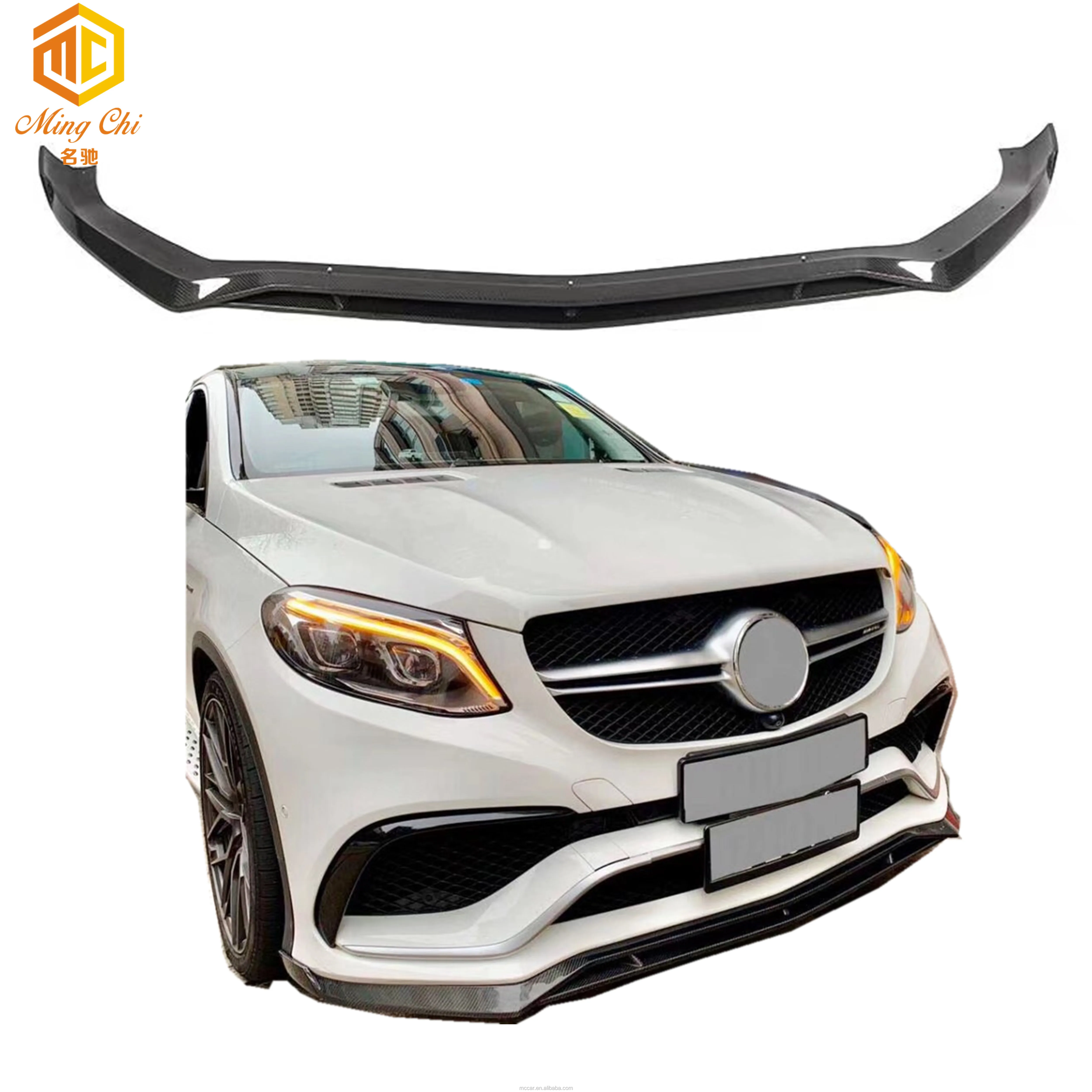 

Car bumper carbon fiber front lip front lower lip BS front separator for Mercedes Benz GLE63 GLE63s AMG GLE43 coupe W166