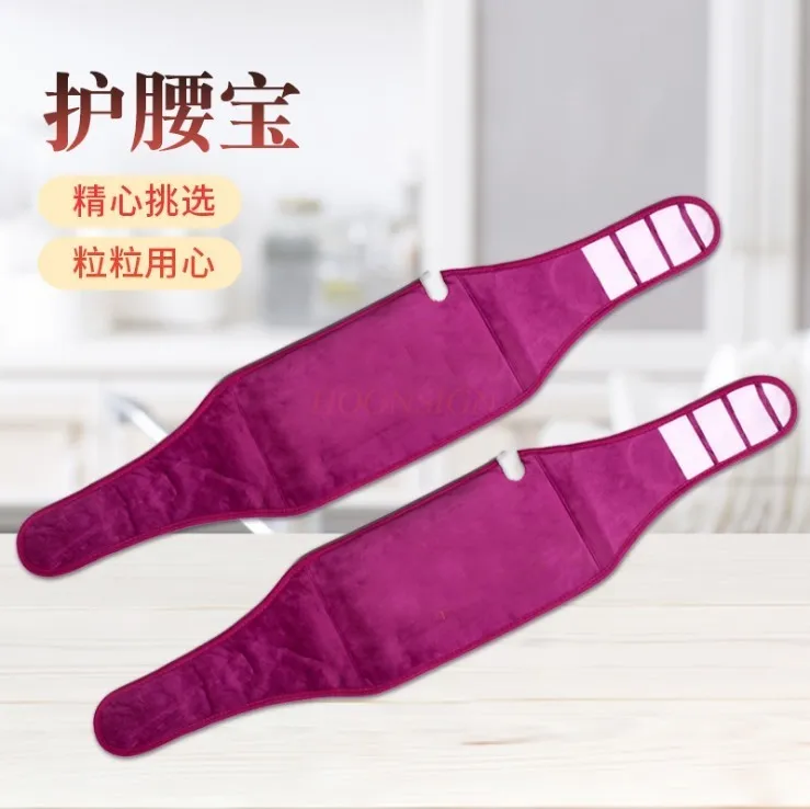 Electric heating waist warmer waist warm palace with sea salt moxibustion salt pack hot compress to keep warm elderly men