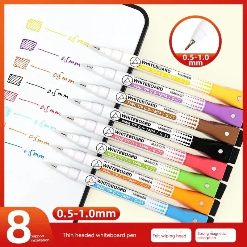 8 Colors 0.5mm Magnetic Dry Erase Markers Whiteboard Marker Pen Office School White Board Stationery Extra Fine Tip Colored Pens dry erase markers
