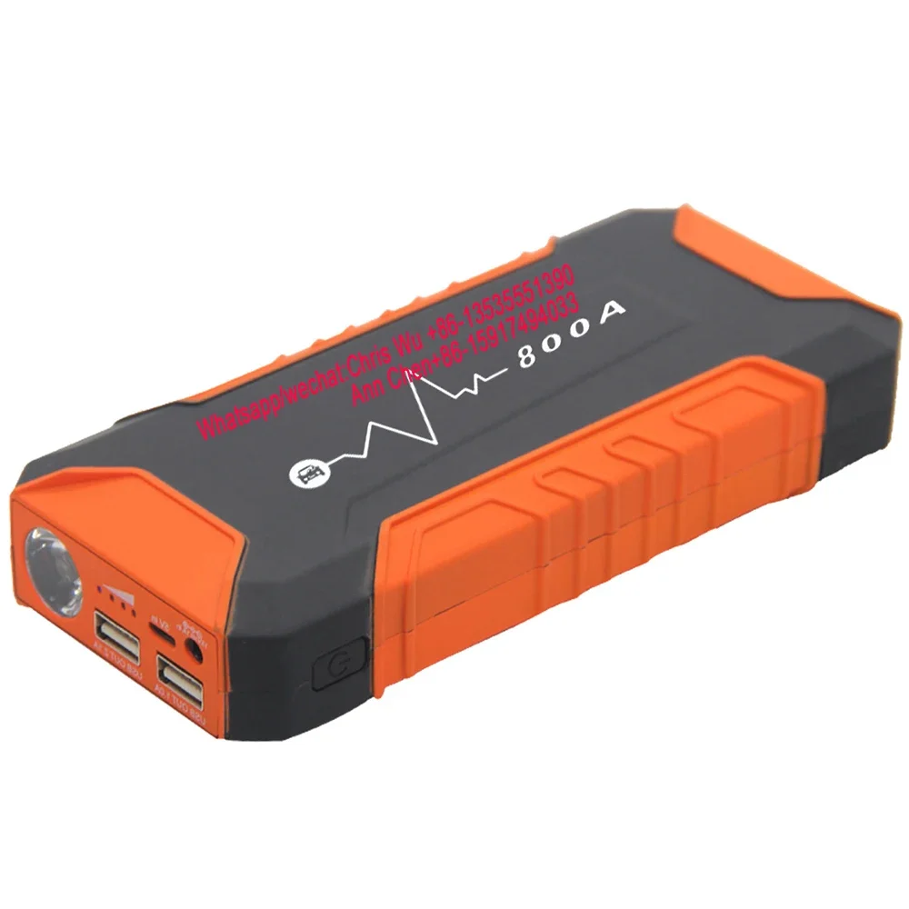 Welfare goods Emergency Power Bank USB interface 16000mAh Car Battery booster 12V multi-function Jump Starter