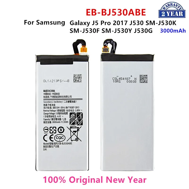 

Оригинальная фотобатарея SAMSUNG 3000 мАч для Samsung Galaxy J5 Pro 2017 J530