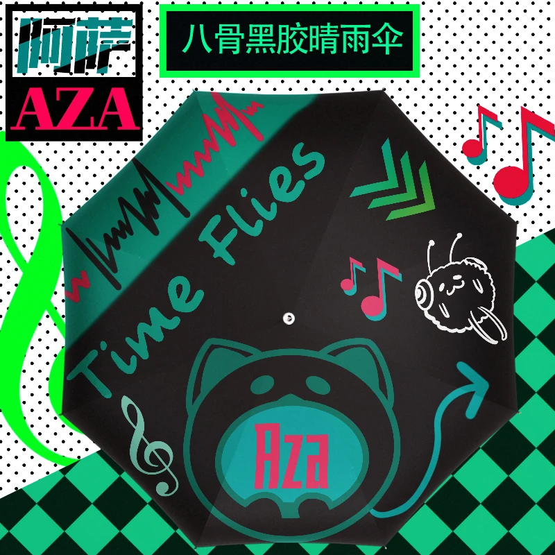 

Anime Vtuber Aza Cosplay Merch Automatic Cartoon Fashion Vinyl Fold Windproof Anti-UV Parasol Sun Travel Rain Umbrella Gifts