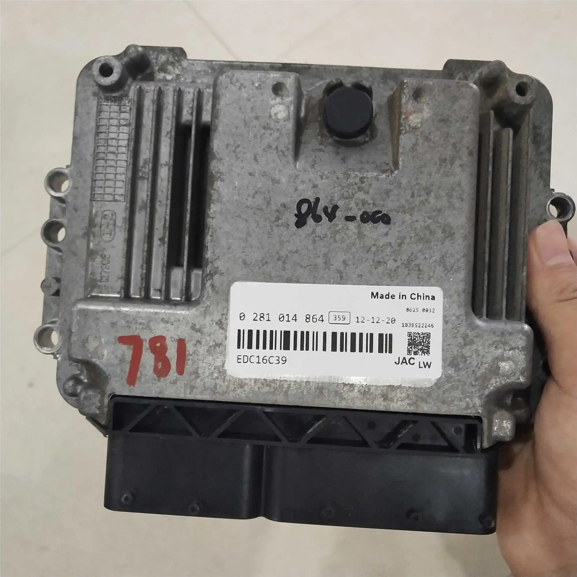 0281014864 Edc16C39