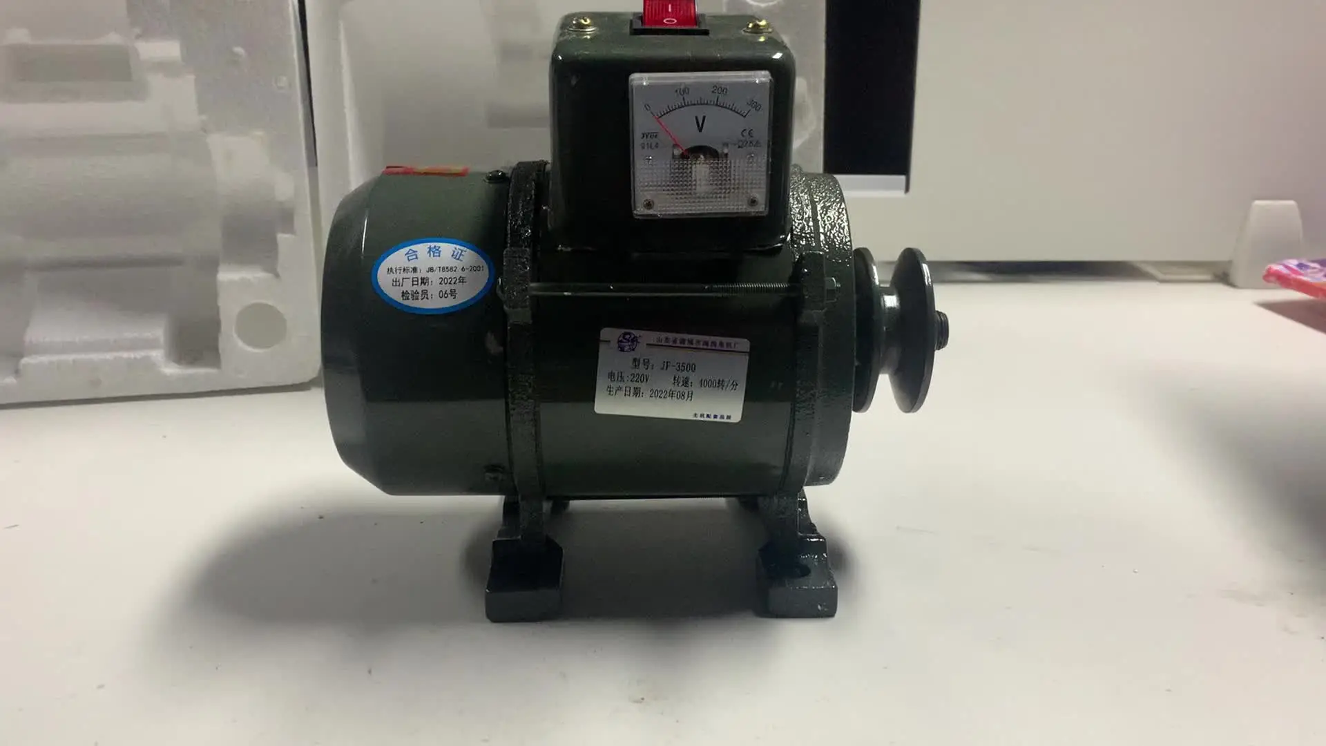 Générateur d'éclairage à aimant permanent de type poulie 220 V haute puissance 7000 W