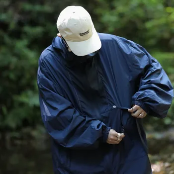 Men's Casual Ultra Lightweight Jacket Full Zip Anorak Hoodie Jackets Sunscreen Clothing Loose Windproof Windbreaker Trench Coats 4