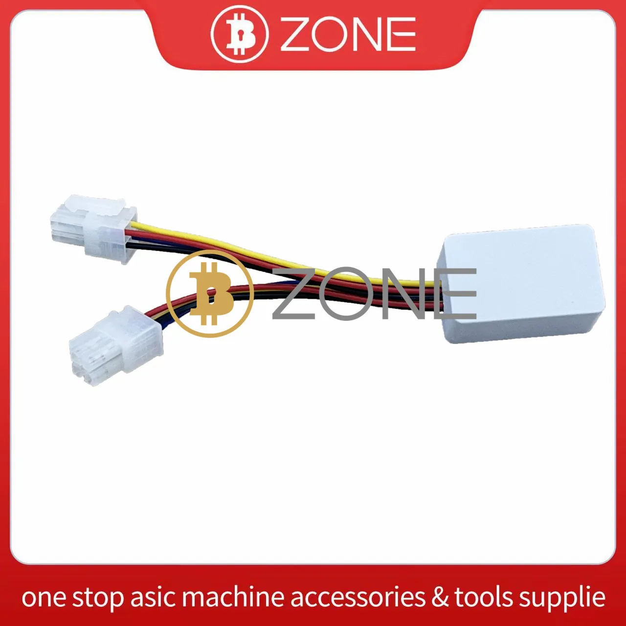 2-в-1 квадратный эмулятор вентилятора