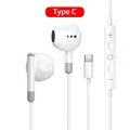 Type C
