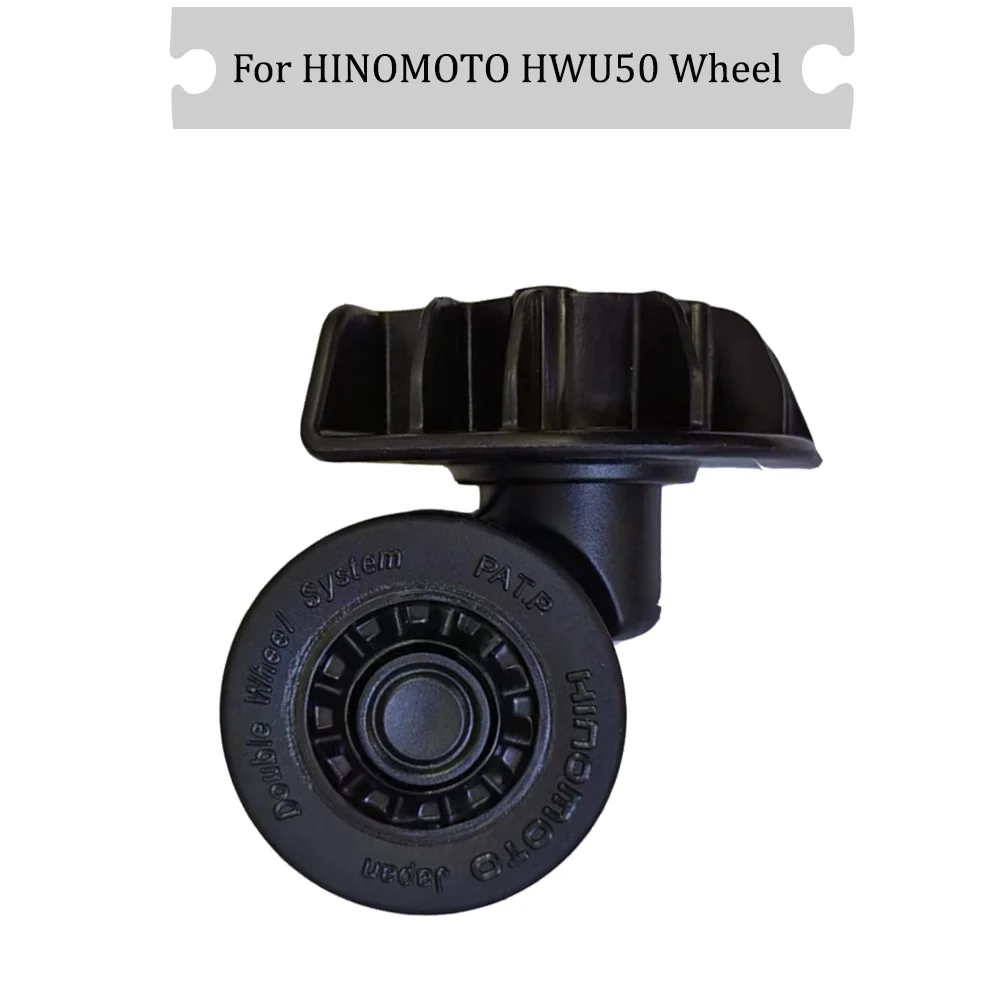 

Suitable For HINOMOTO HWU50 Silent Luggage Wheel Universal Wheel Replacement Rod Case Pulley Travel Case Wheels