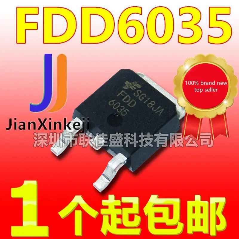 

20 шт., 100% оригинальные новые модели FDD6035 FDD6035AL 6035AL 46A, 30 В, N-канальный полевой транзистор TO-252