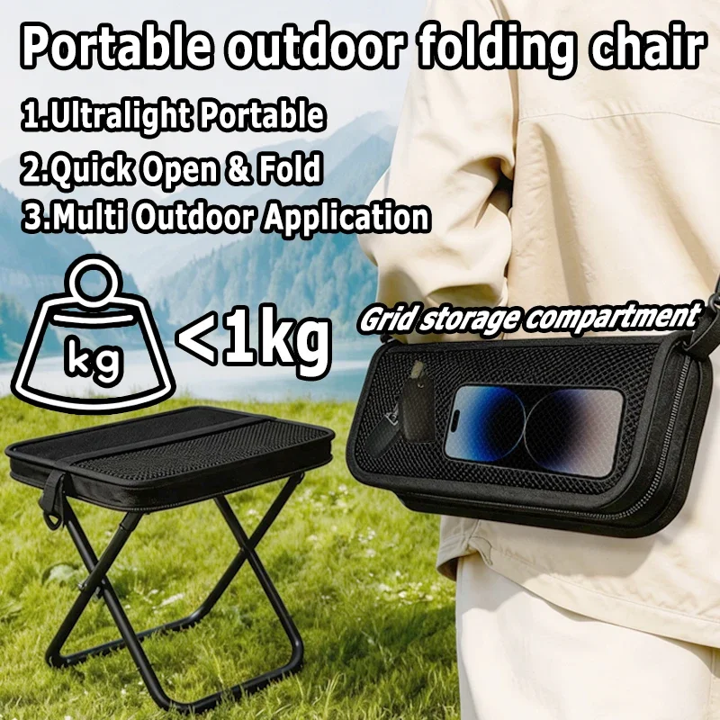Petit tabouret pliant ultraléger pêche randonnée plage jardinage avec sac rangement