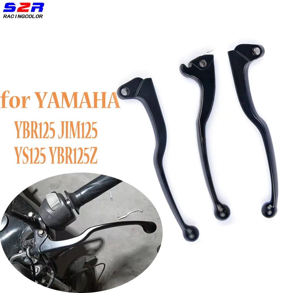 Motorcycle Brake Handle Clutch Lever For Yamaha YBR JYM YS 125 YBR125