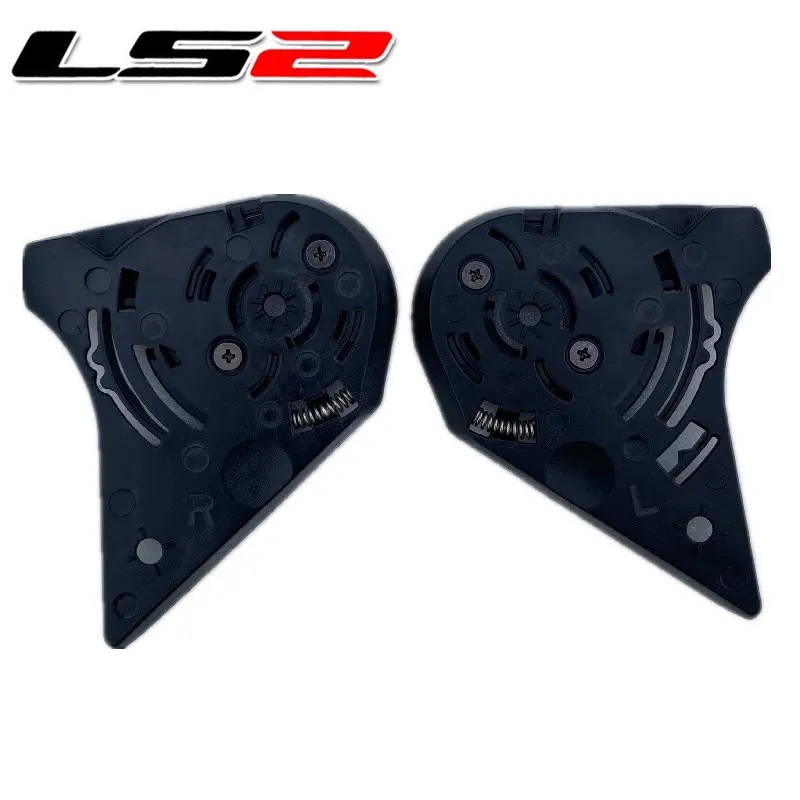 LS2 FF351 352 369 384 802   Ȧ  LS2 ǰ