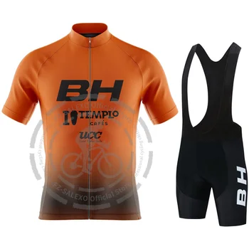 2024 BH Cycling Jersey Set Short Sleeve 1