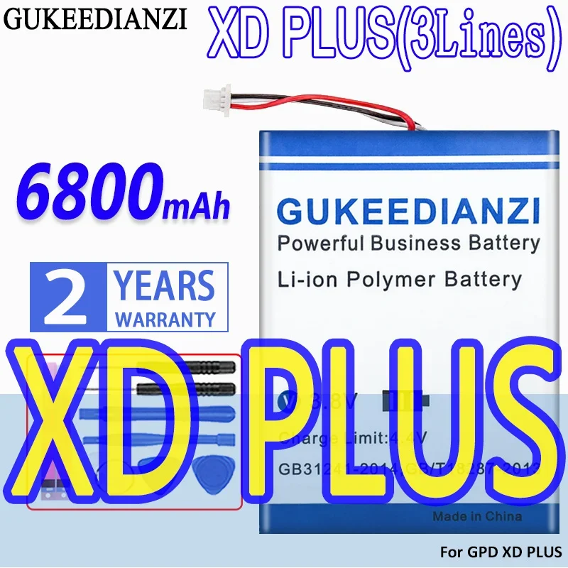 

High Capacity GUKEEDIANZI Battery 6800mAh for GPD XD PLUS XDPLUS