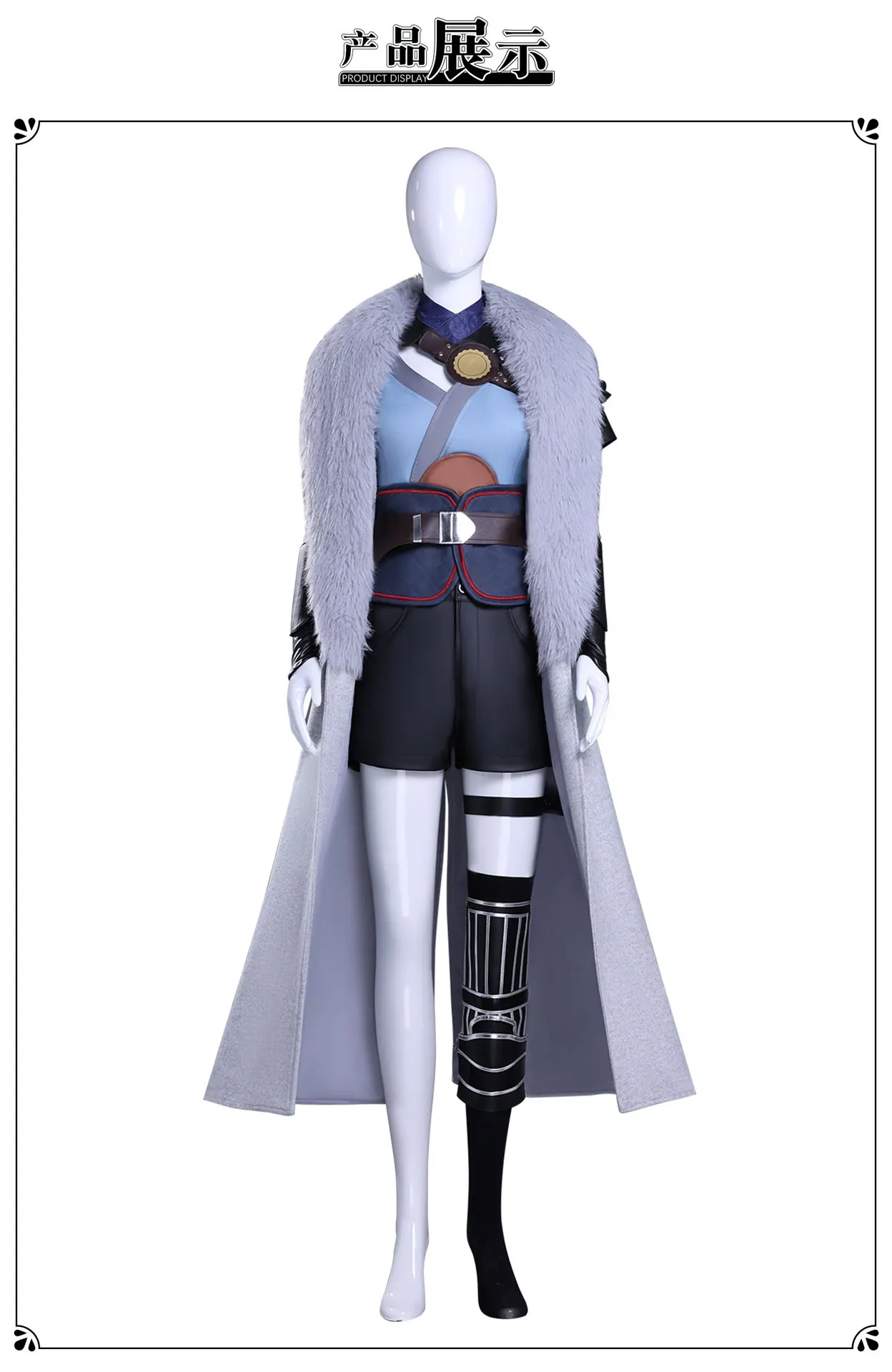 Generic Traditional Chinese Costume for Cosplay Events