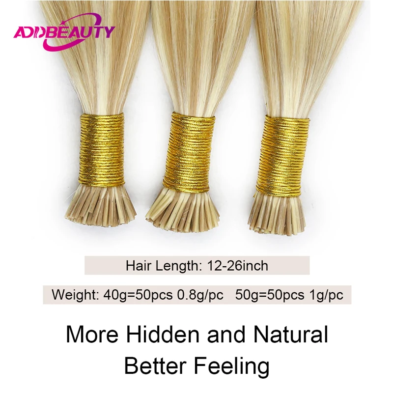 Straight I tip human hair extensions 40g 50g Brazilian fusion natural color