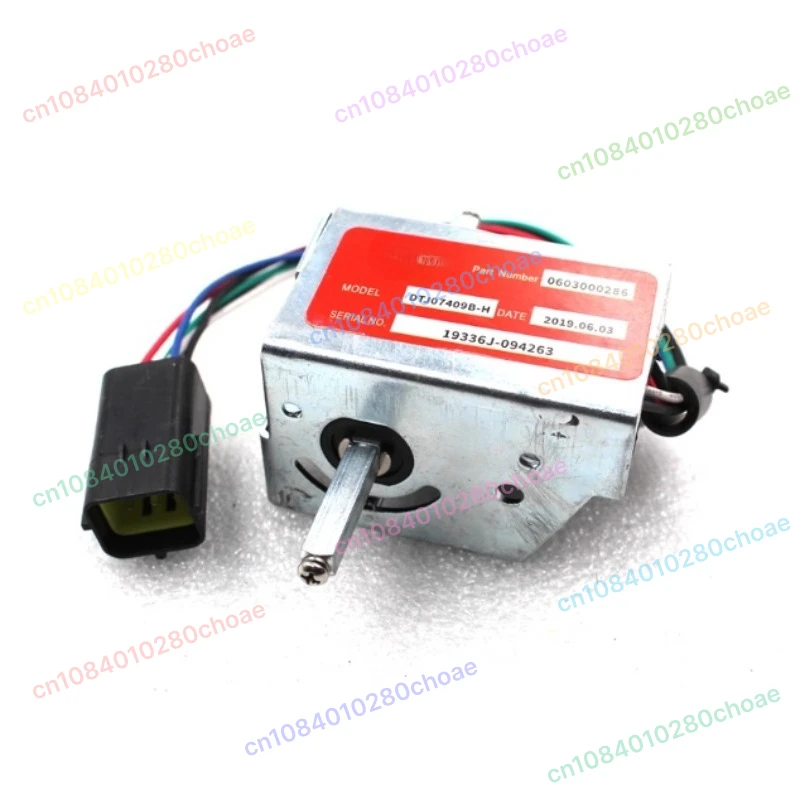 Electric forklift accessories DTJ07409B-H Accelerator forward and backward switc