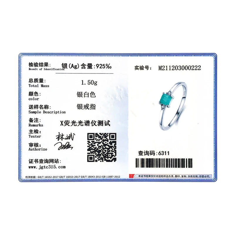 Modian 여성을위한 새로운  패션 에메랄드 컷 전기석 손가락 반지 우아한 간단한 Paraiba 실버 파인 쥬얼리