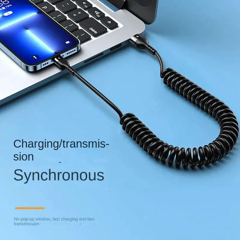 Rapid Charge Telescopic USB Cable with Dual-Type Connectors